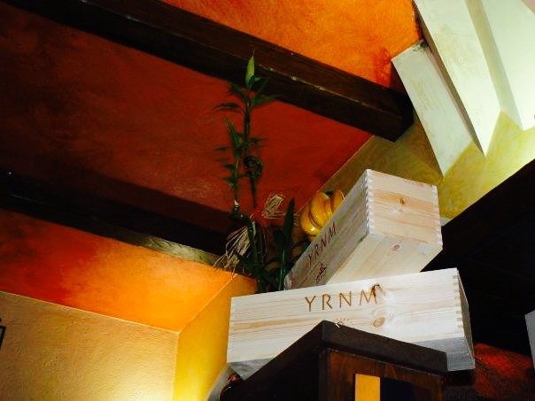 Al Grammelot Osteria Enoteca