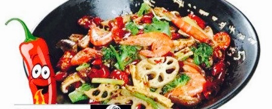 蜀湘缘万州烤全鱼(房山店)