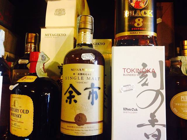 Enoteca Costantini Marco