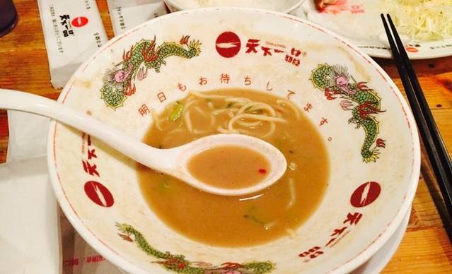 Tenkaippin Chionin-mae