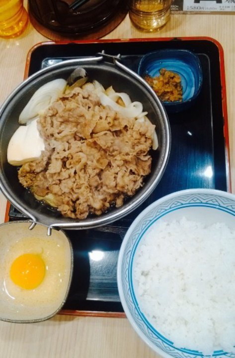 Yoshino