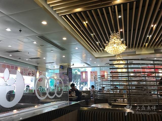 港风堂茶餐厅(深圳湾口岸店)