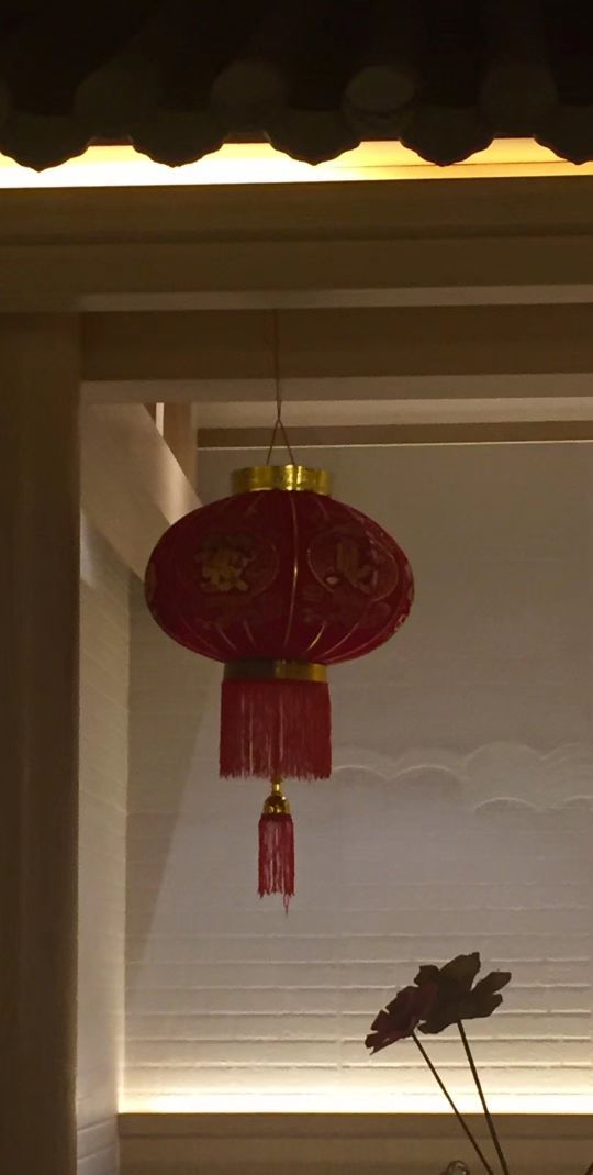 在前门·烤鸭北京菜(五月花广场店)