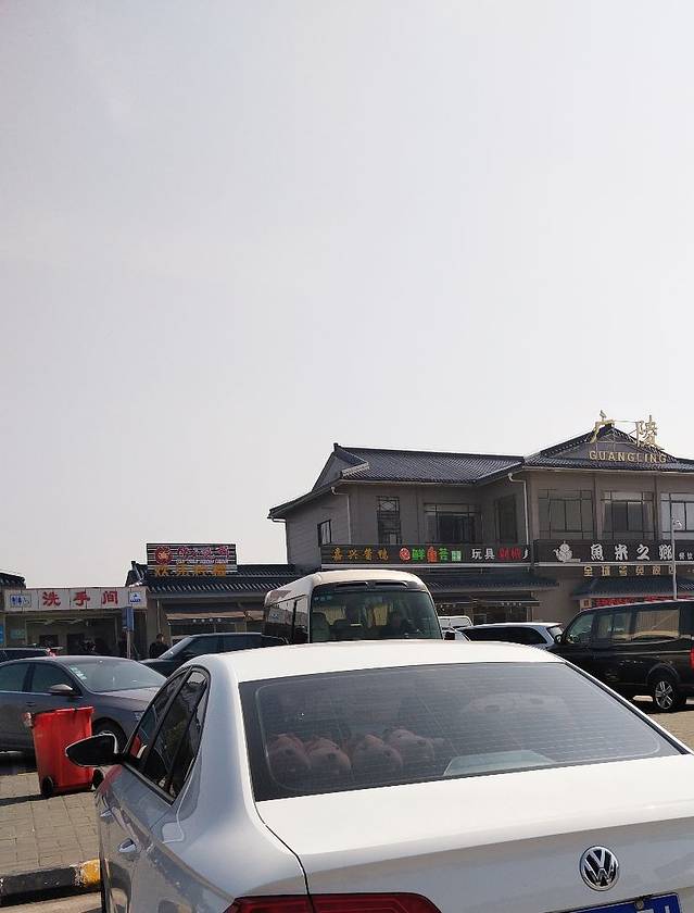 广陵服务区-便利店