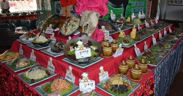 丽都民俗村(荣成店)