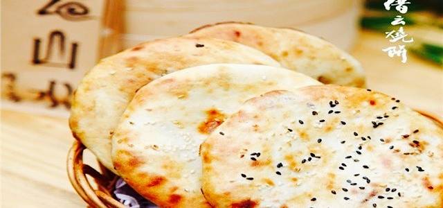 缙云烧饼(桔园路樊记店)