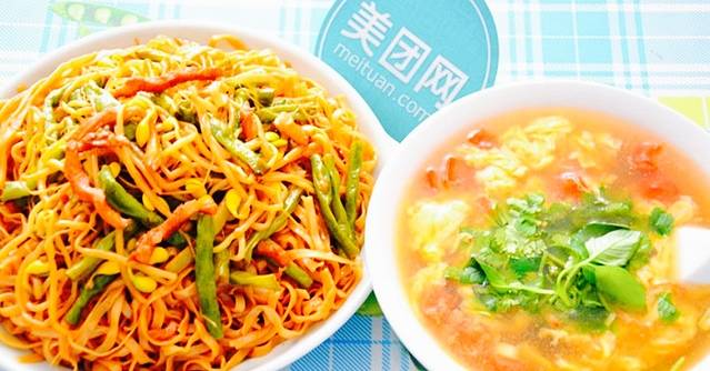 襄县焖面·水饺(郾城店)