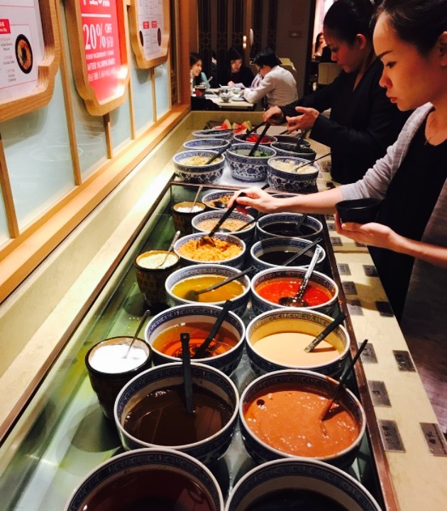 美滋锅(The Centrepoint)