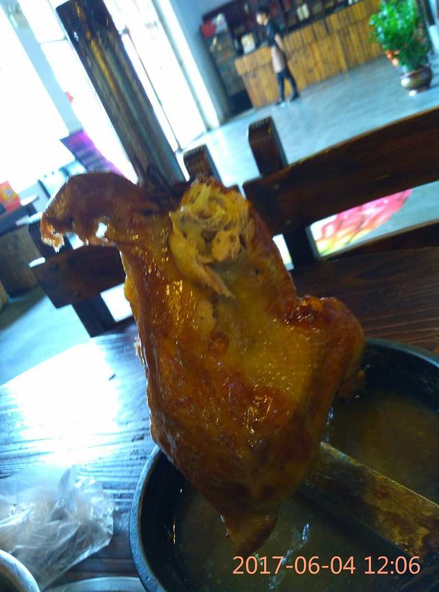 丰收碗农家菜(黄岐滘口店)