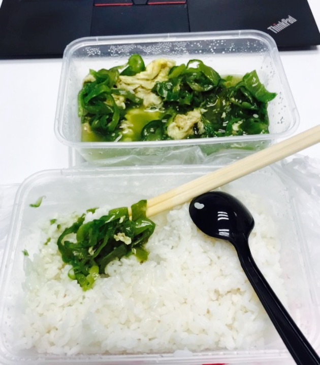 蜀林餐厅(百草街店)