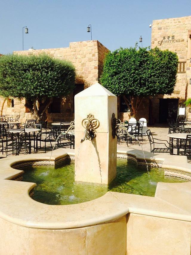 Valley Café and Bar