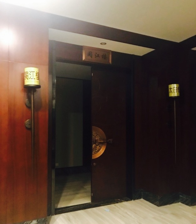 弘润华夏小吃城