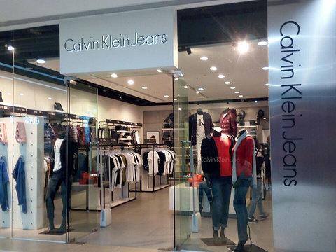 万宁首创奥特莱斯CALVIN KLEIN JEANS(王府井国际免税港店)旅游景点图片