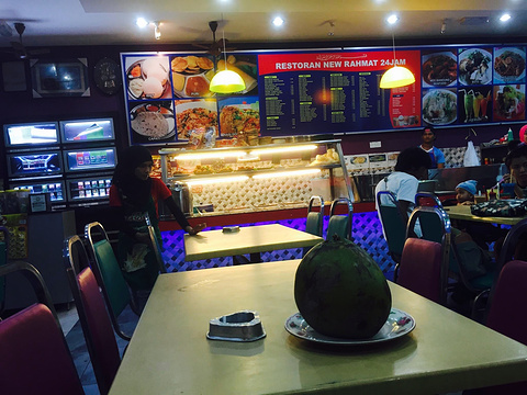 New Rahmat Restoran旅游景点图片