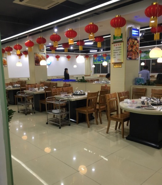 海中宝蒸汽海鲜城