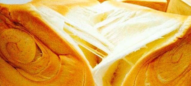 范贝思养生面包坊(农林路店)