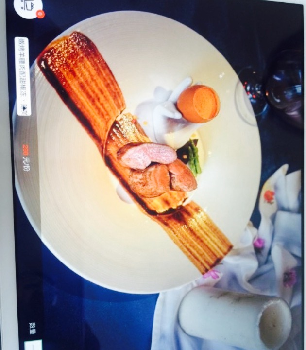 莫干山郡安里度假酒店·餐厅