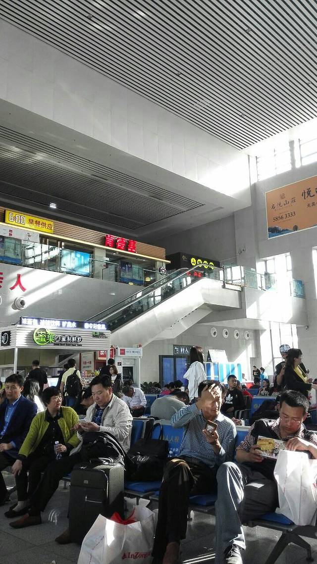 肯德基(泰安高铁站店)