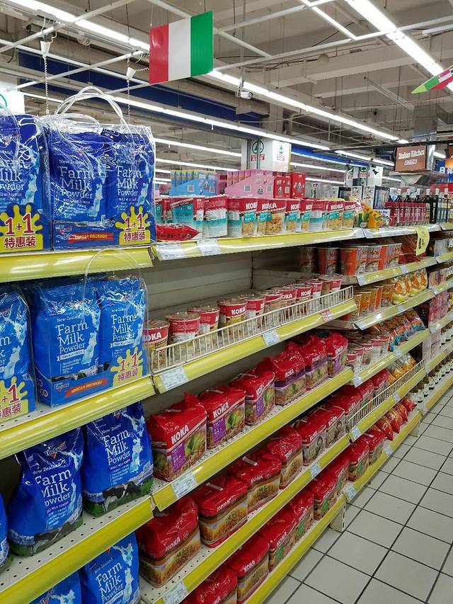 美特好超市(漪汾街店)