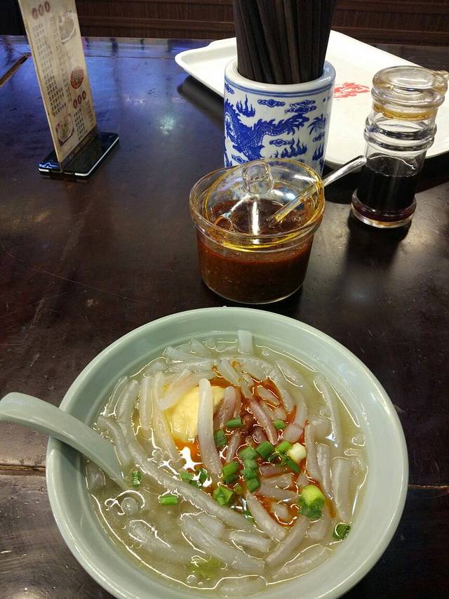 丁莲芳(衣裳街总店)