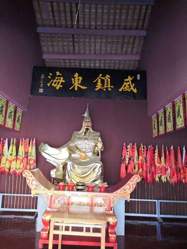 戚继光抗倭纪念馆