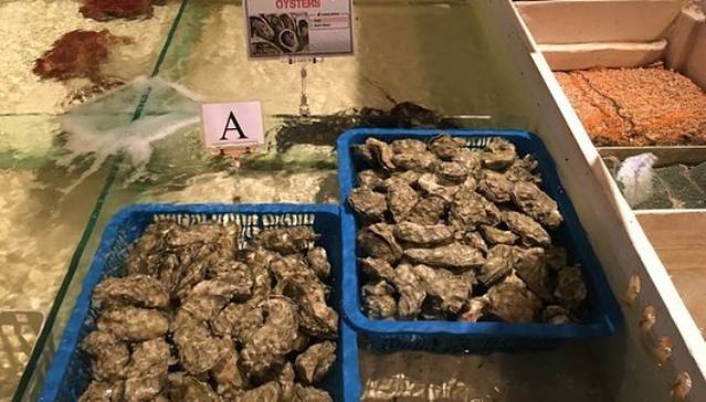 Yamaguchi Fish Market