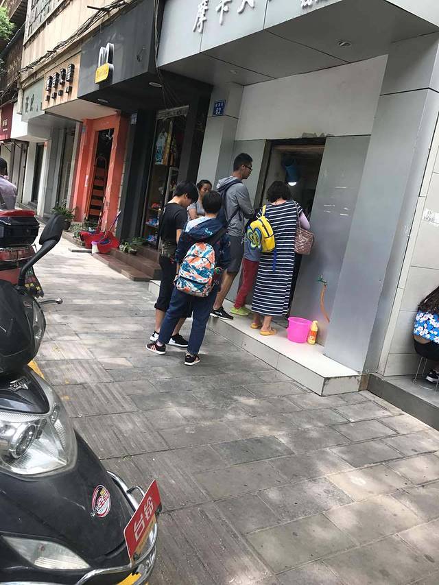 梅干菜扣肉饼(钱局店)