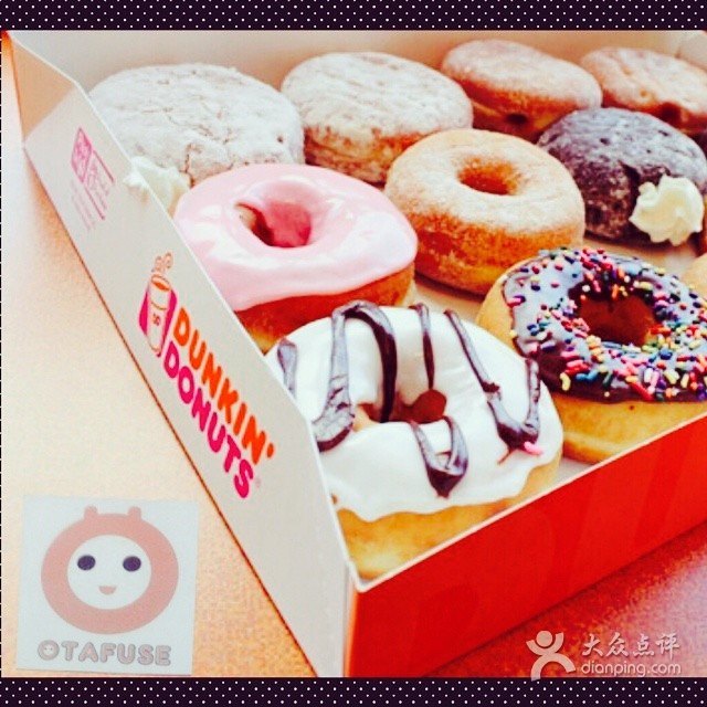 Dunkin' Donuts(1 Borneo 店)