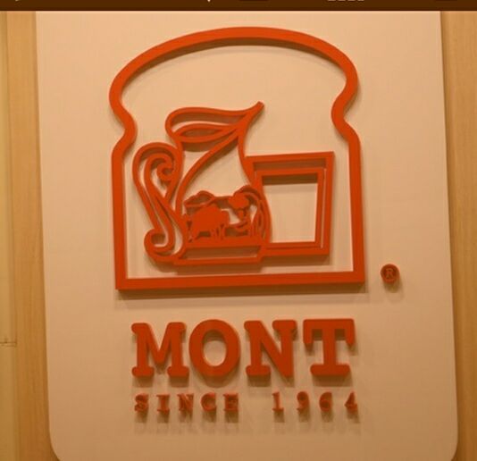 Mont Nomsod