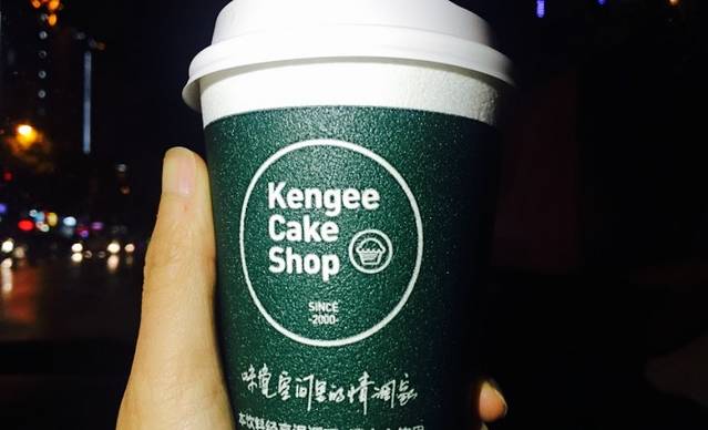 仟吉KenGee(拦江路店)