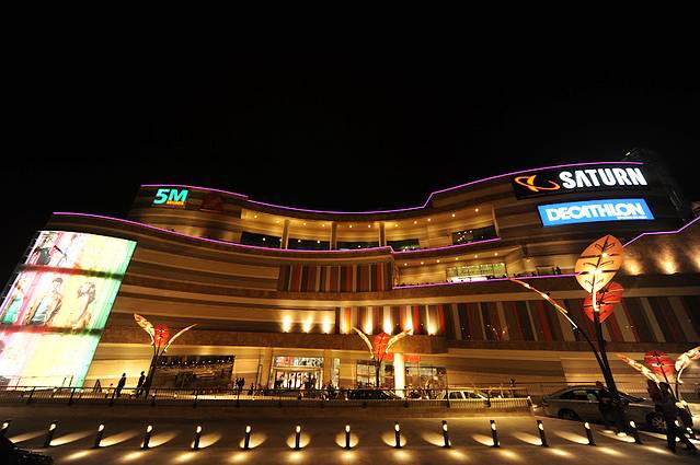 Optimum Outlet ve Eglence Merkezi