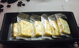 Eat me吃我