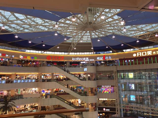 安盛购物广场(大连开发区店)