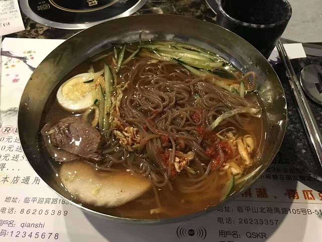 千世烤肉(临平万宝城店)