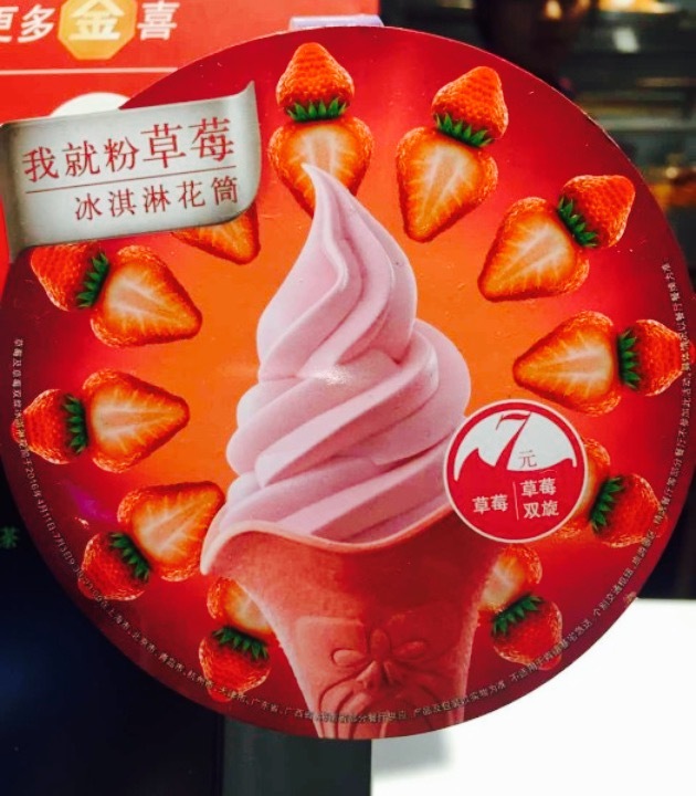 肯德基(总部基地DT店)