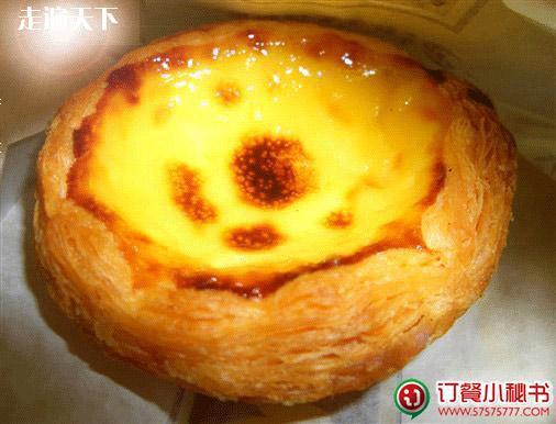 莉莲蛋挞(赤峰店)