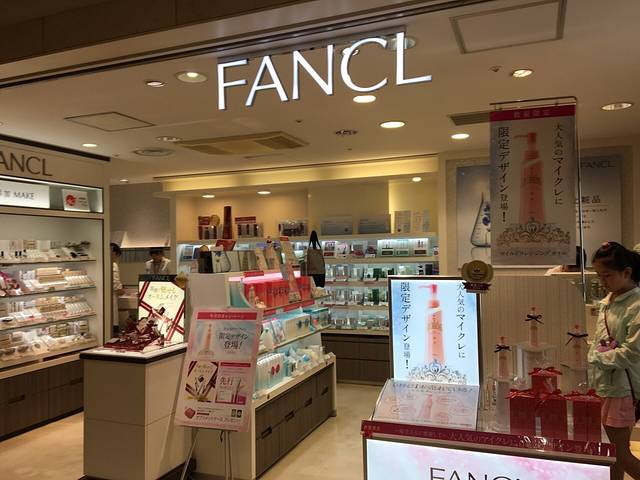 FANCL SHOP