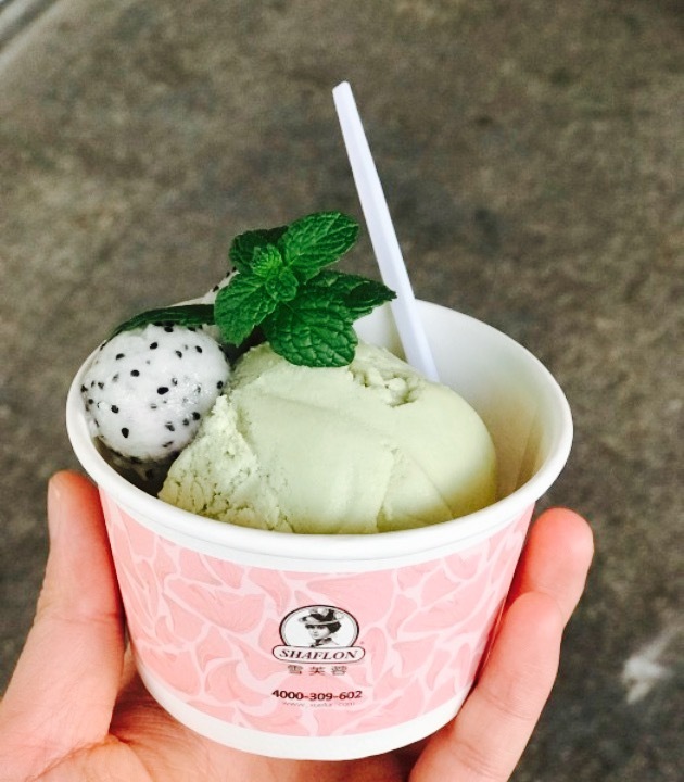 雪芙蓉休闲吧(西外街店)