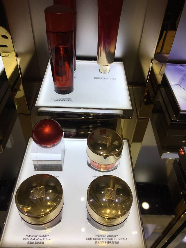 雅诗兰黛（朗豪坊店）