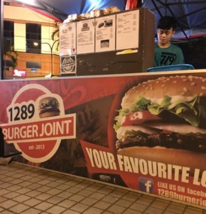 1289 Burger Joint
