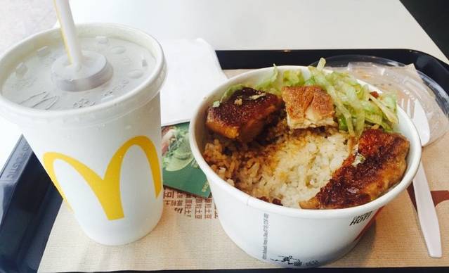 麦当劳(怀集店)