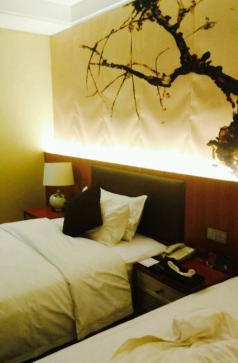 青藤源大饭店·巴西烤肉自助餐厅