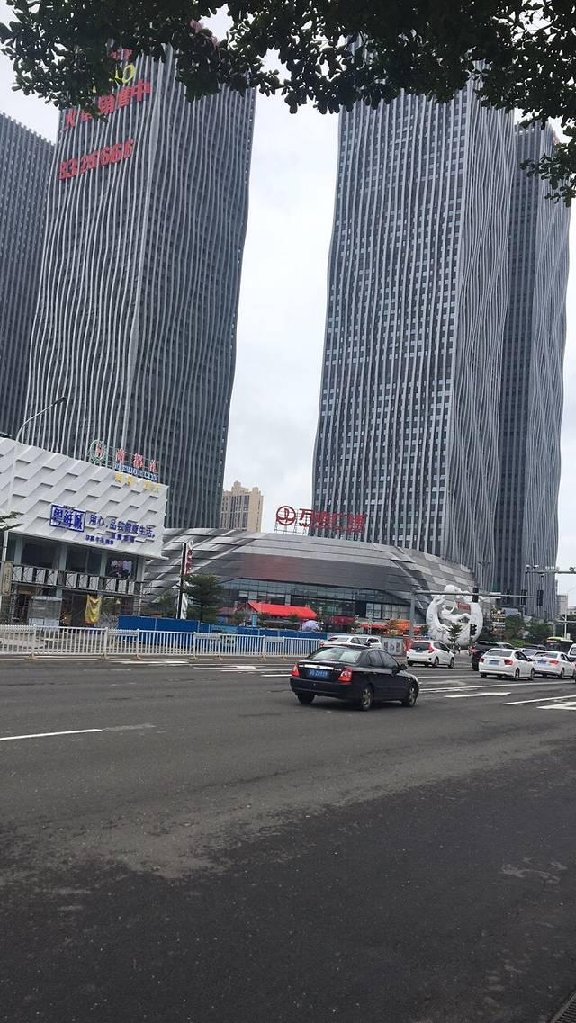 万达广场(湛江霞山店)