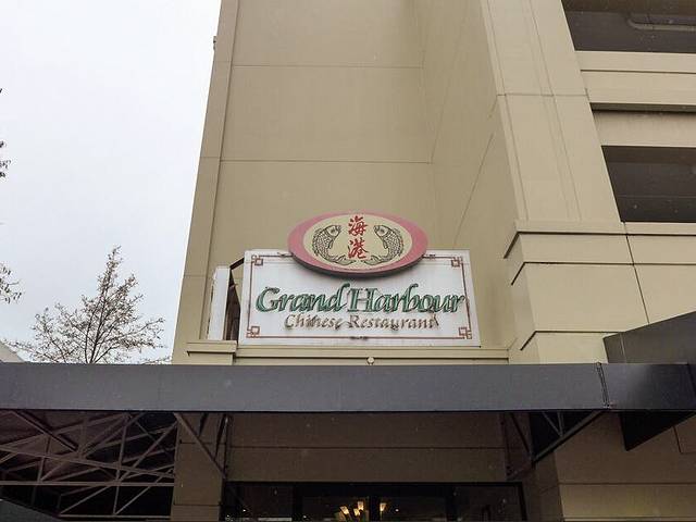 Grand Harbour Chinese Restaurant