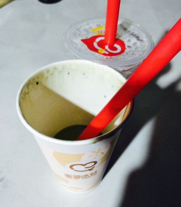 蜜雪冰城(光华路店)