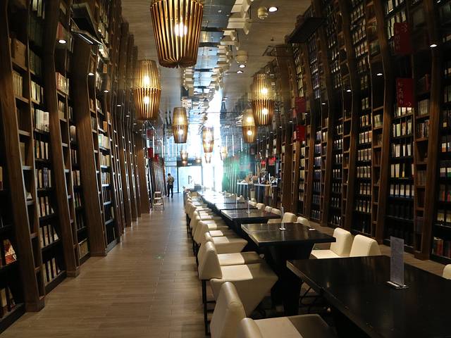 钟书阁(星光广场店)