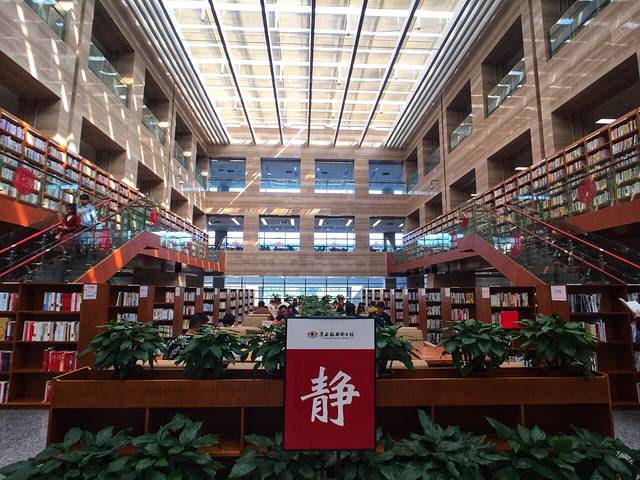 广西壮族自治区桂林图书馆