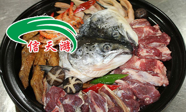 信天游餐馆(寮步店)