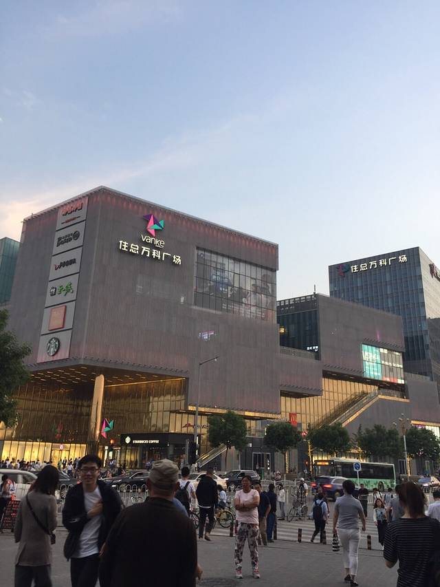 住总万科广场