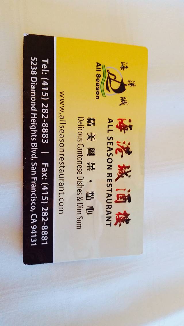 Harbor Villa Restaurant